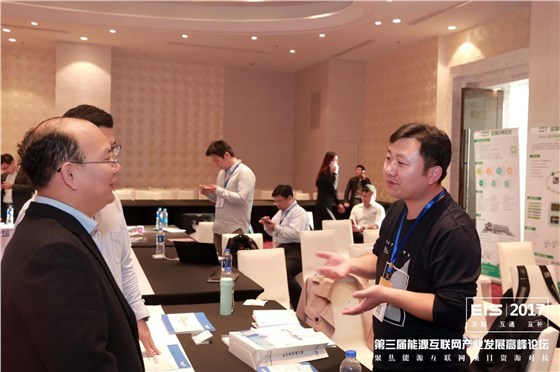 mmexport1510295326591 mmexport1510295326591