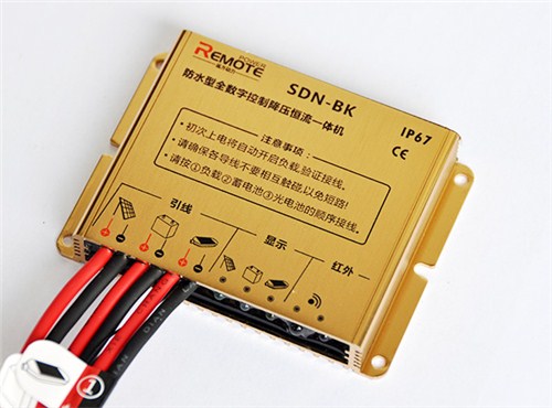 降壓太陽能路燈控制恒流一體機               SDN-BK系列