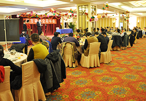 遠(yuǎn)方動(dòng)力年會(huì)活動(dòng)