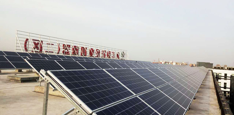 永豐基地企業(yè)加速器二區(qū)光伏屋頂電站項(xiàng)目