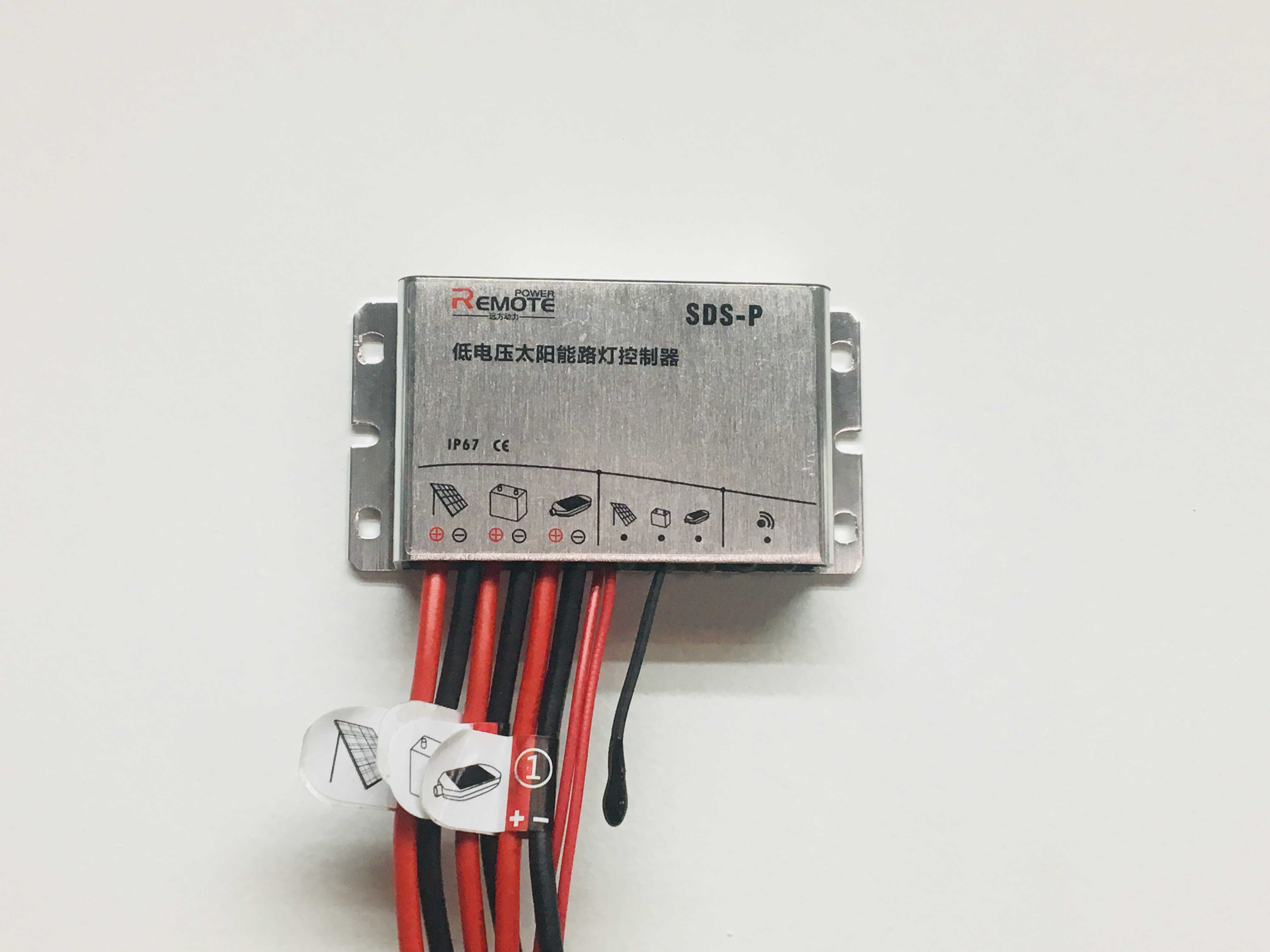 SDS系列低電壓太陽能路燈控制器