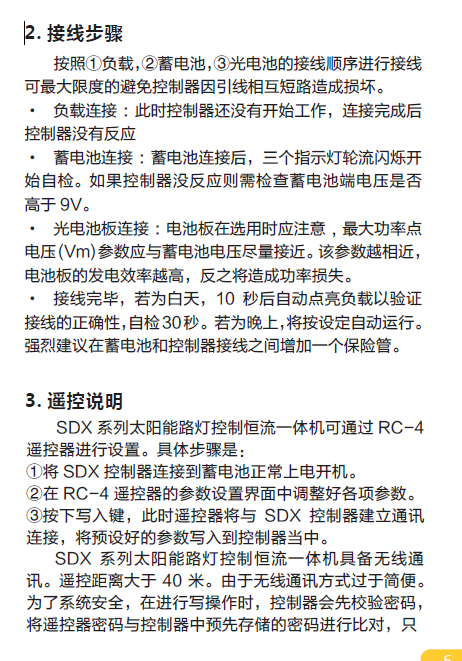 7E1217D3-611B-4ded-8743-888A74BF10A5